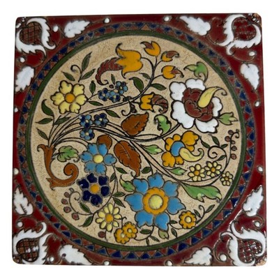 Sevillarte Sevilla Spain 6'' Square Tile Trivet Hand Painted Handcrafted Floral