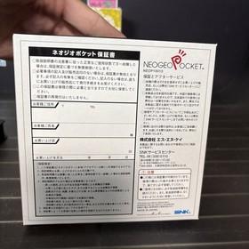 Neo geo Pocket Clear Samuri Spirits Special Box Rare From Japan New