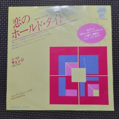 CHANGE / HOLD TIGHT / STOP FOR LOVE P-1569A WHITE LABEL JAPAN PROMO ISSUE 7''