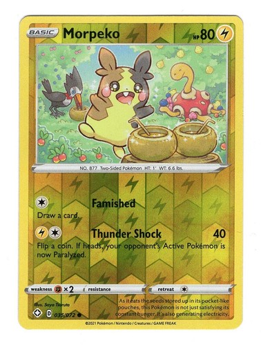 Pokmon TCG Decidueye Shining Fates 008/072 Holo Rare | eBay Pokmon TCG Decidueye Shining Fates 008/072 Holo Rare | eBay