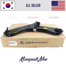 FRONT Control Arm Complete Left DRIVER Side ⭐GENUINE⭐ Hyundai Elantra 2024-2026