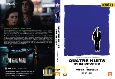 Four Nights Of A Dreamer, Quatre Nuits D'un Reveur (1971) DVD NEW