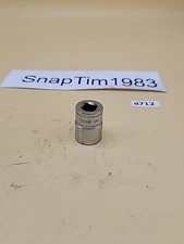 Snap-on Tools FSM161 16mm Metric Flank Drive Shallow Socket 3/8" Drive 6pt USA 