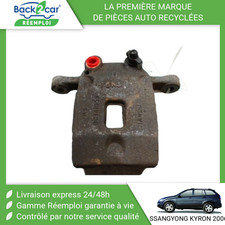 Etrier de frein Ssangyong KYRON