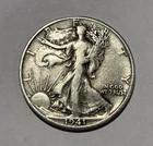 1941-D Walking Liberty Half Dollar - Average Circulated Condition .36169 oz ASW