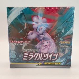 Tag Bolt Booster Box | eBay Tag Bolt Booster Box | eBay