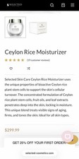 Selected Skin Care Cosmetics Ceylon Rice Moisturizer