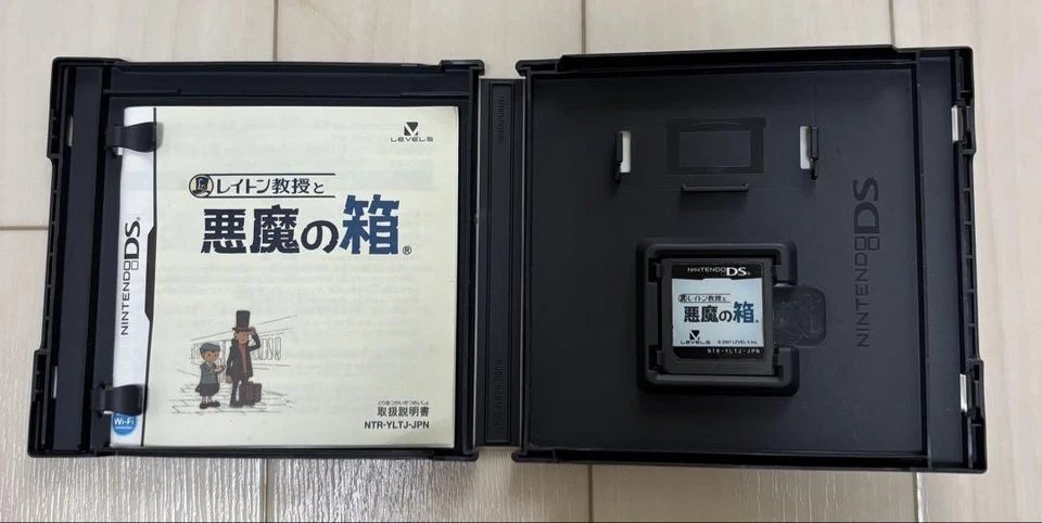 Professor Layton and the Diabolical Box Japanese Nintendo DS - Image 3 of 3