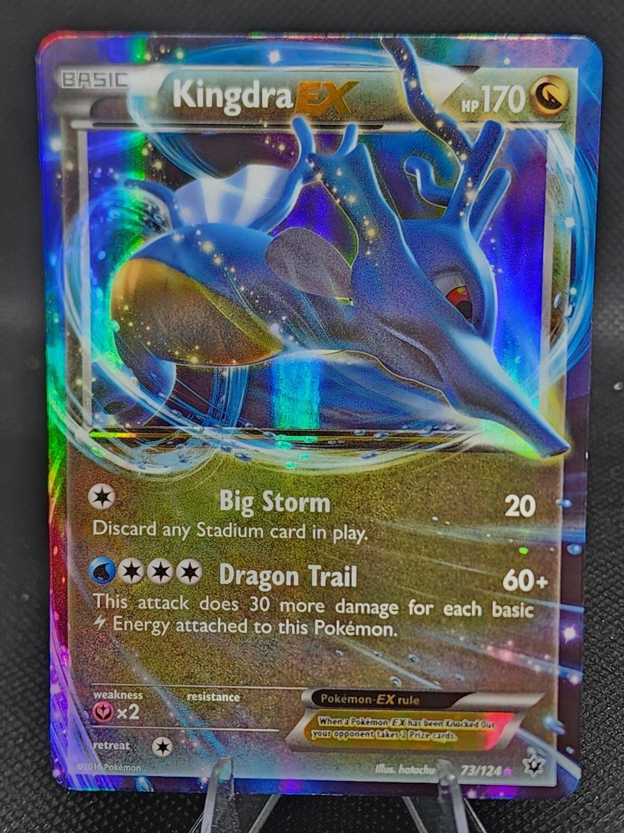 Kingdra 最安スタート☆　ポケモンカード　キングドラ　 D*様 ex Collectors TCG for - Dex | ex Kingdra 　P ポケモンカードゲーム