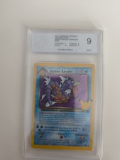 Pokémon Celebrations | Dunkles Garados (8/82) | PGS 9