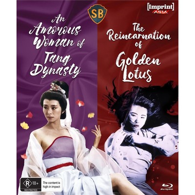 An Amorous Woman of Tang Dynasty Reincarnation Of Golden Lotus Blu-Ray