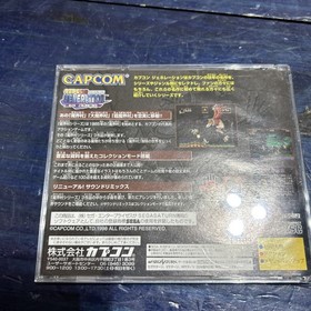  Capcom Generation Vol.2 Makai and Kishi Sega Saturn SS Japan Used Free Shipping