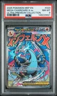 2025 POKEMON MEP PROMO ULTRA-PREMIUM COLLECTION #023 MEGA CHARIZARD X EX PSA 8