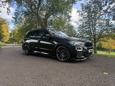 BMW X5. LOW miles. FSH