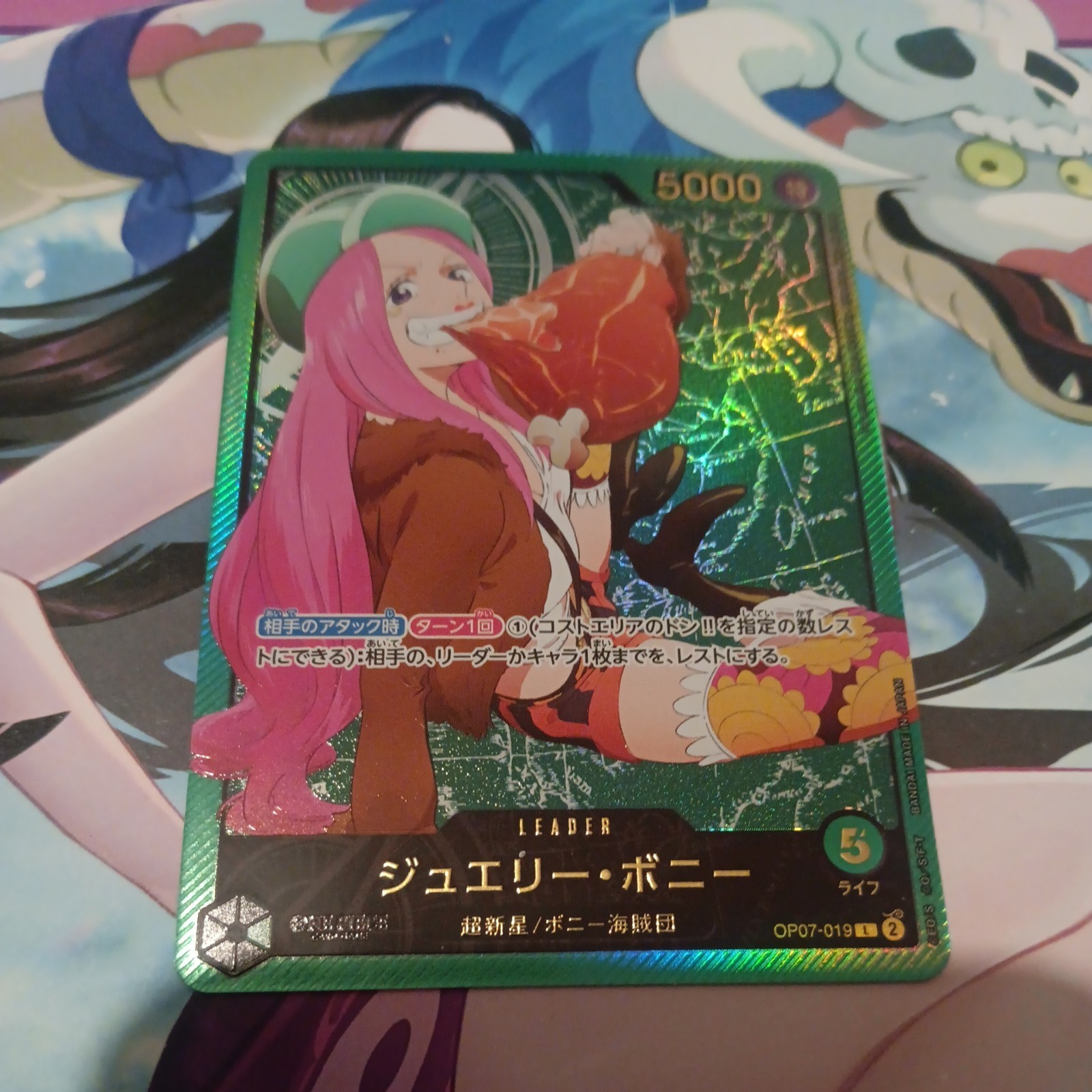 Jewelry Bonney 2025 Extra Booster: Anime 25th Collection #OP07-019