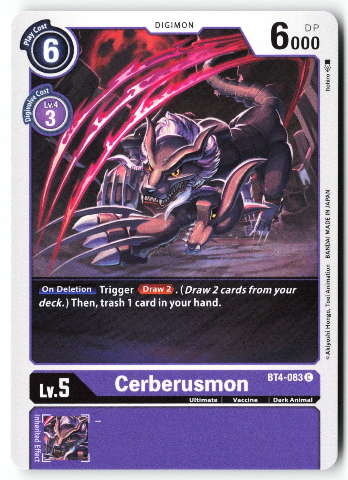 Cerberusmon BT-04 BT4-083 C NM