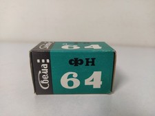 B-W 35mm negative FOTO-64 film 36 shots Svema FN expired lomography