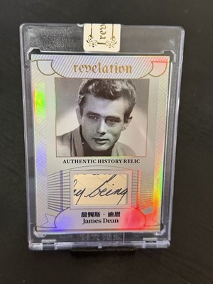James Dean 2025 Eternal Authentic Handwriting Relic  BEING  SILVER SP /50 SEALED