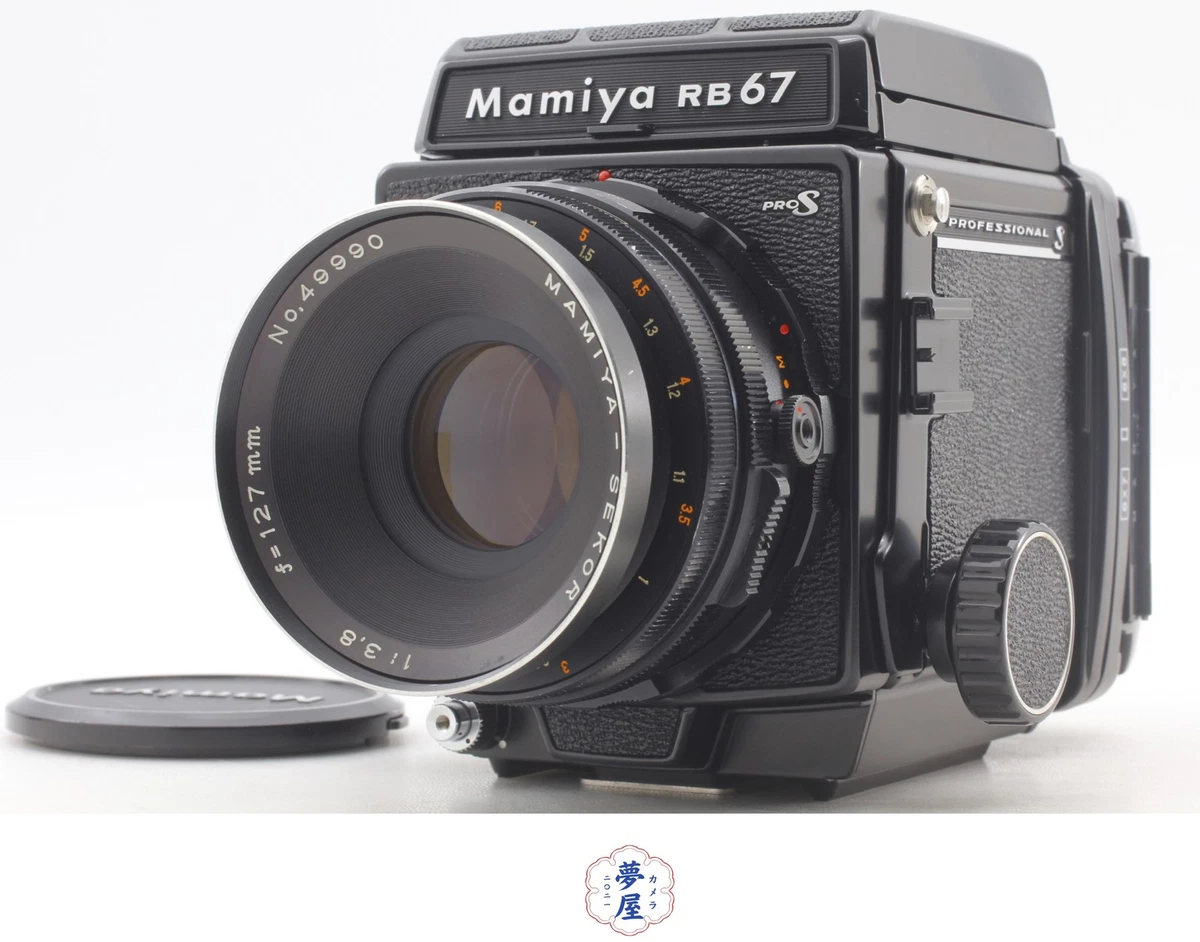 Mamiya RB67 Pro S Medium Format Film Cameras for sale | eBay