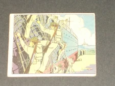 Uncle Sam, Gum Inc (R157) #85, VERY NICE CARD!!