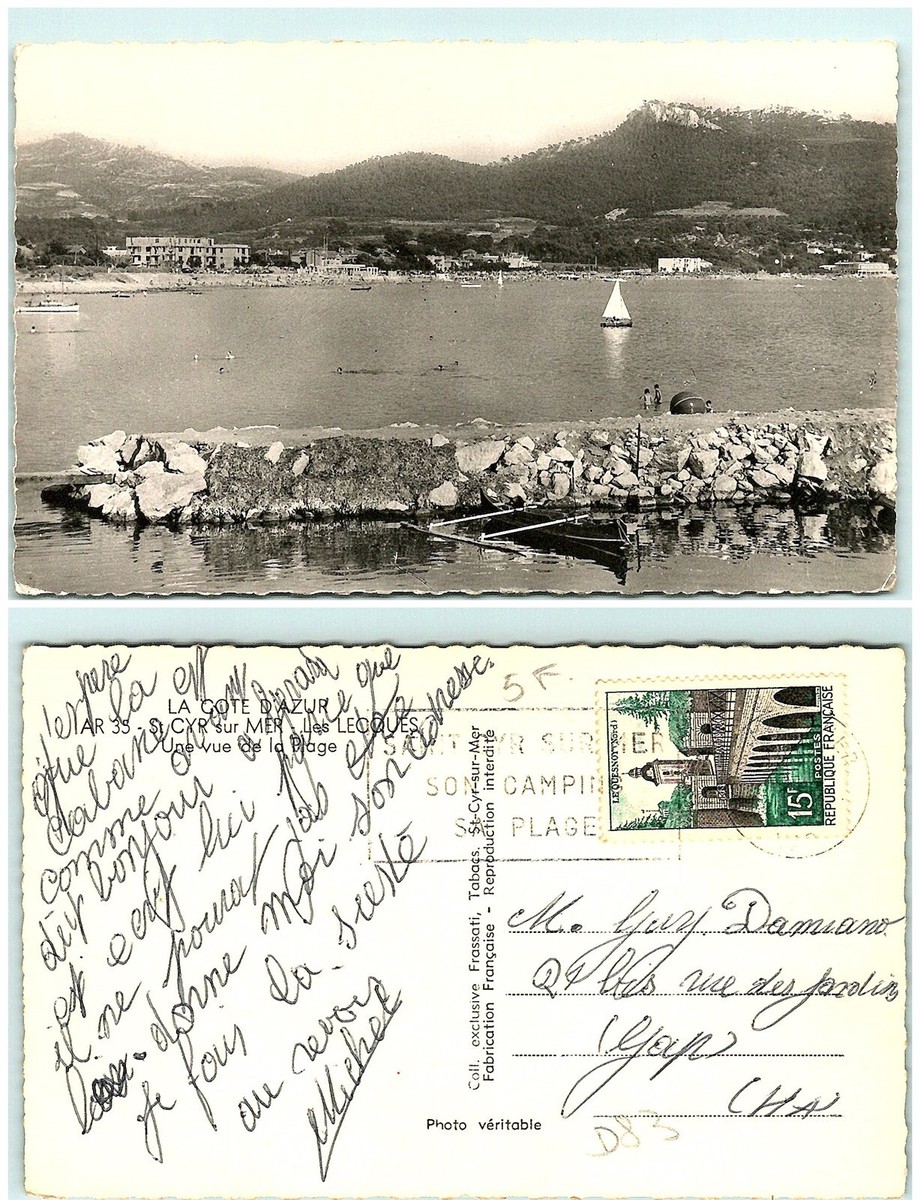 S03-0138, ST CYR SUR MER, LES LECOUES,**FRANCE 1950S POSTMARKED