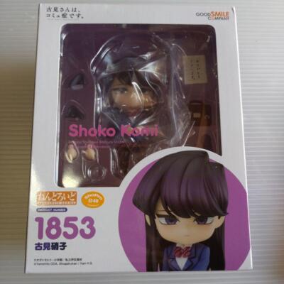 Nendoroid Shoko Komi Komi Can't Communicate Figure #1853 Good