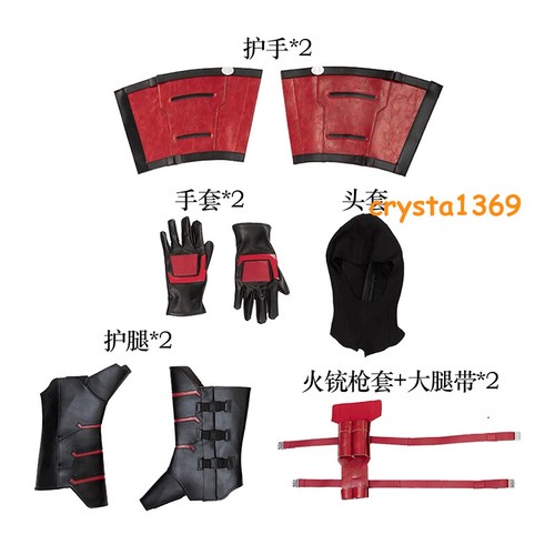 Daredevil:Born Again Daredevil Halloween Cosplay Costume Jumpsuit Outfit Suit - Picture 22 of 22