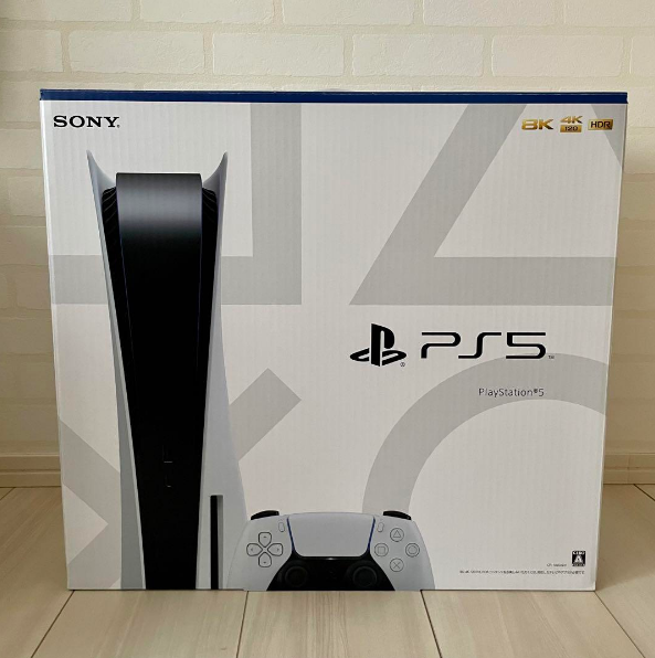 Sony PlayStation 5 PS5 825GB CFI-1000A01 Game Console Excellent 