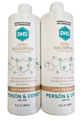 DHS ZINC Shampoo for Dandruff Control 16oz ( 2 pack ) -- NEW LOOK!