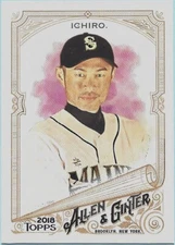 2018 Topps Allen & Ginter Base Rookie RC Short Print SP Stars #175-350 -You Pick