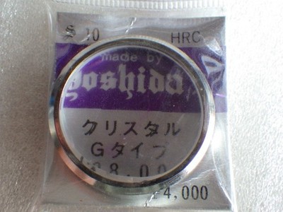 New Aftermarket Seiko Elnix Crystal 3-Sided Cut 0703-7100 Yoshida Dead Stock #27