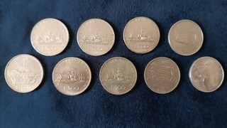 500 lire argento lotto di 9 monete