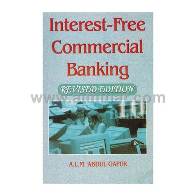 Interest-Free Commercial Banking