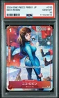 PSA 10 One Piece TCG Premium Booster The Best #OP05-010 Nico Robin Card