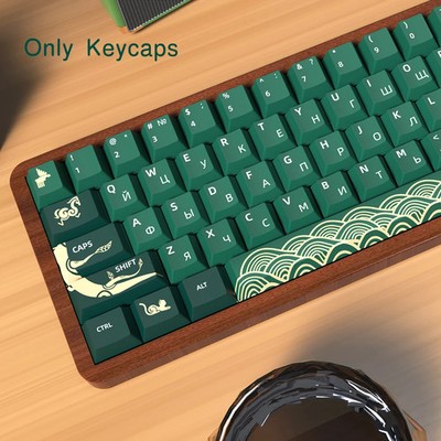 Animal Forest PBT Keycaps 158-Key Cherry Profile Multi-Language Keyboard
