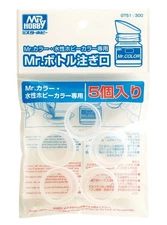 Gunze GSI Creos Mr.Hobby GT51 Pour Spout for Model Paint Bottles (Set of 5)