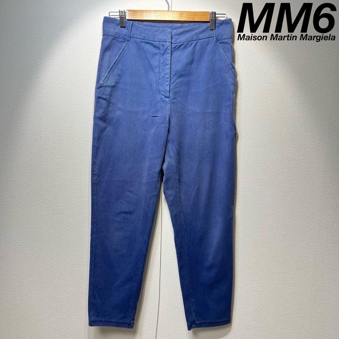 MM6 Maison Margiela Kokonoe Moleskin Tapered Designer Pants 42 | eBay