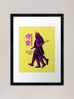 Odd Samurai - Mr. Miyagi quote Fram Framed Wall Art Poster Canvas Print Picture