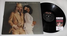 Leon Russell signed LEON & MARY RUSSELL "WEDDING ALBUM" Vinyl Album LP JSA COA