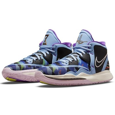 Nike Kyrie 8 infinity 