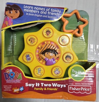 Vintage Dora The Explorer Say It Two Ways Mini Family By Mattel 2003. Age 2+