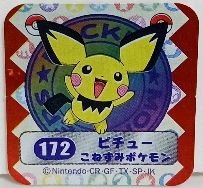Pichu 038/DPt-P Dpt-P Promotional Cards for sale | eBay