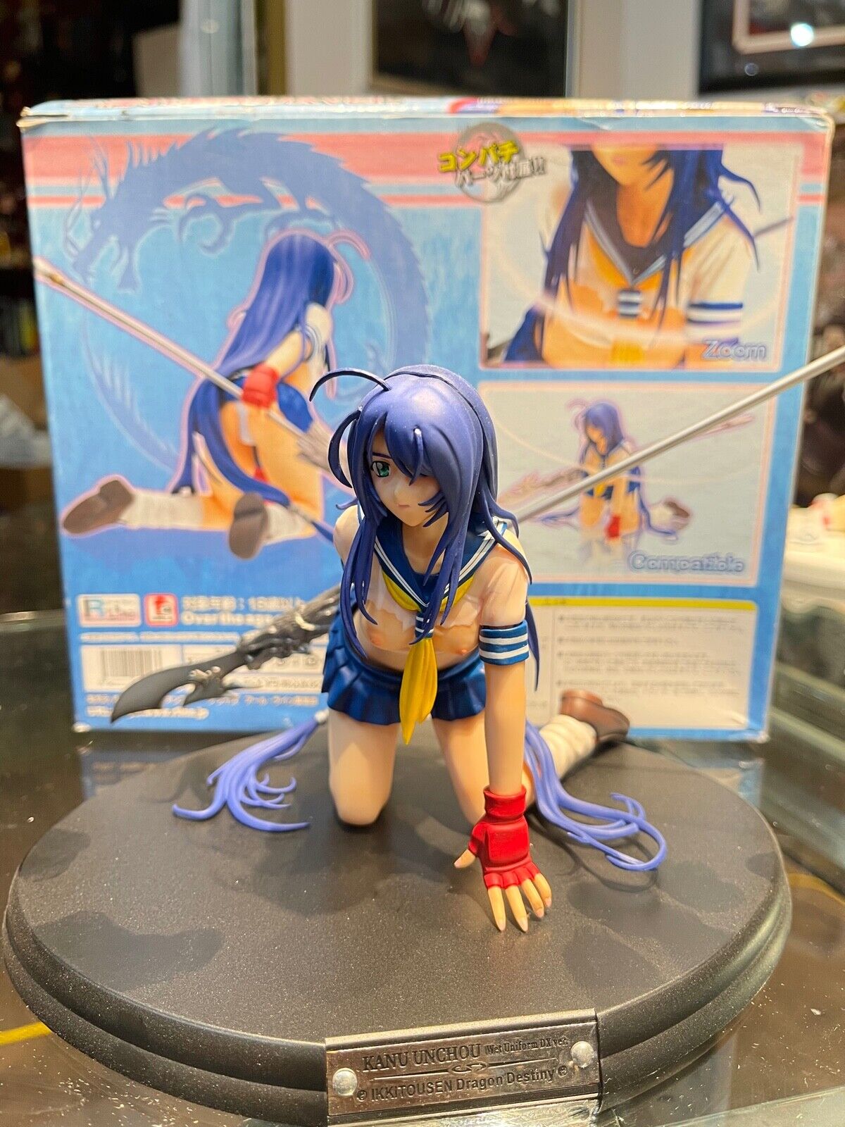 Shin Ikkitousen Unchou Kan-u (Table Ver) White 1/6 Complete Figure