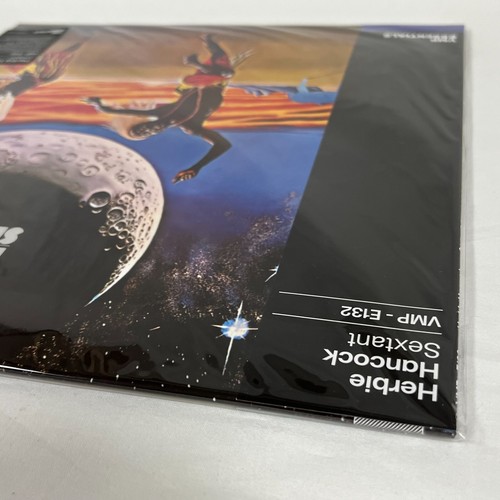 Herbie Hancock - Sextant (VMP Lunar Marble Vinyl Me Please) | LP | New - Picture 8 of 13