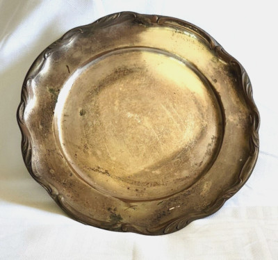 WMF Vintage 1940 Silverplate Scalloped Feather Edge 12'' ROUND SERVING PLATE
