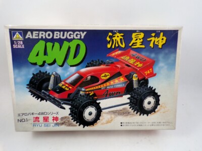 Vintage Aoshima 1/28 Mini 4WD Aero Buggy No. 1 Ryuseijin Tamiya ARII Nichimo