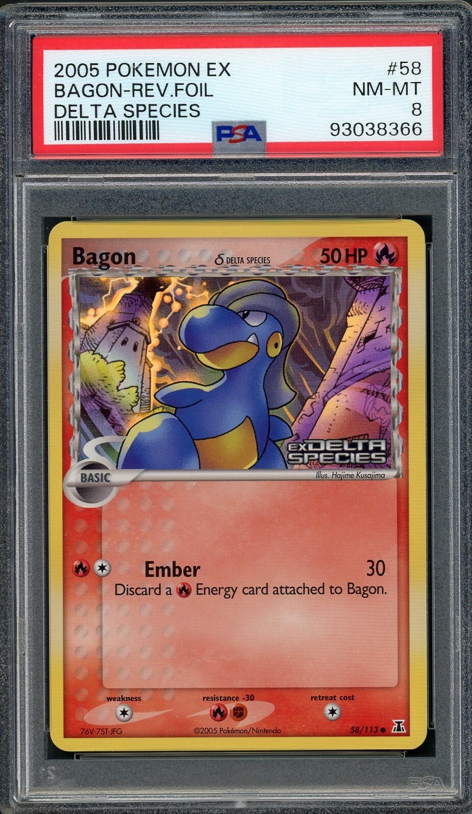 PSA 8 Bagon EX Delta Species 58/113 Reverse Holo Pokemon Card B13