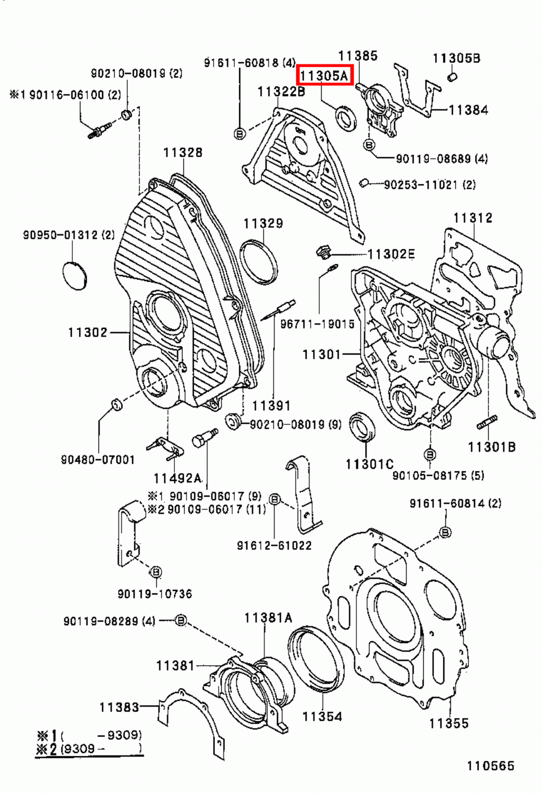 Picture 9 of 20