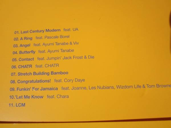 Towa Tei last century modern chara UA TOWA TEI / Last Century