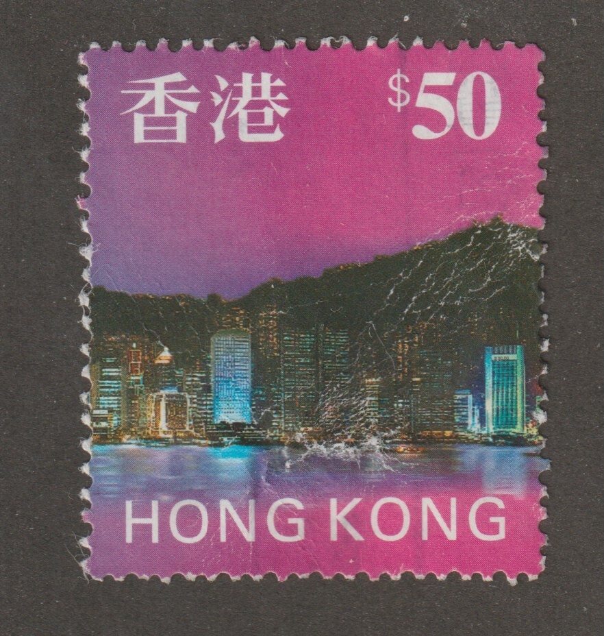 Hong Kong 1997 #778 Panoramic View of Hong Kong Skyline - Used | eBay